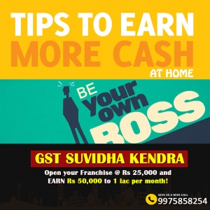 GST Suvidha Center - Best way to Earn Money from Home